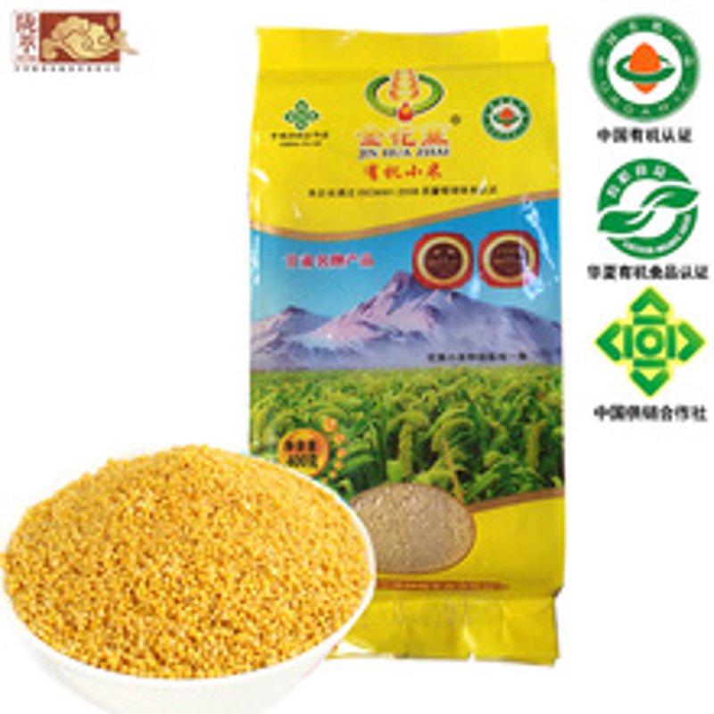 品味健康潮流——杂粮礼盒定制风靡市场