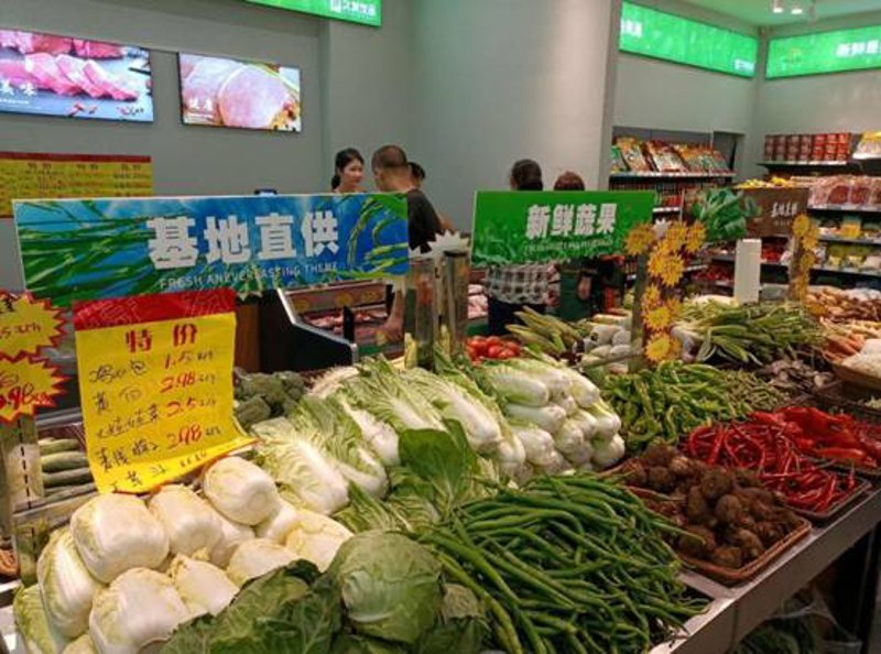 五谷杂粮：健康生活的调味剂