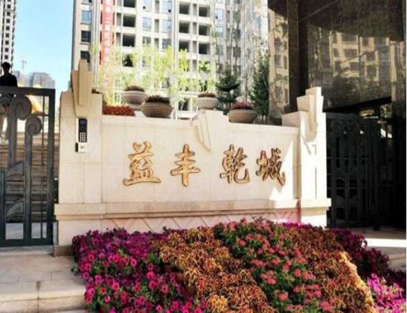 传统与创新交织：杂粮礼盒定制引领时尚新潮流